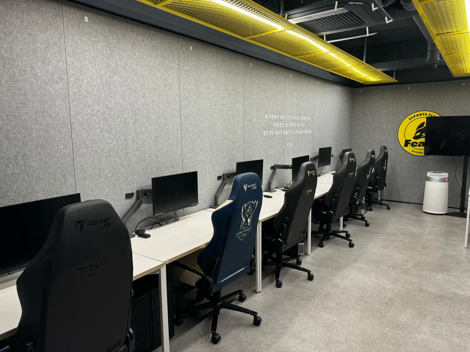 5F bootcamp room detail